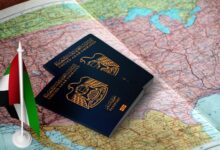 تأشيرة الإمارات السياحية متعددة الدخول لمدة 5 سنوات عبر الانترنت